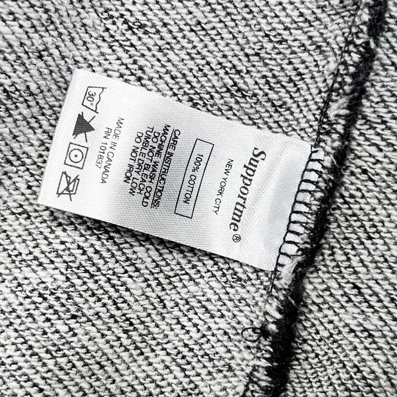 Supreme Jogginghose - EUR FASHION