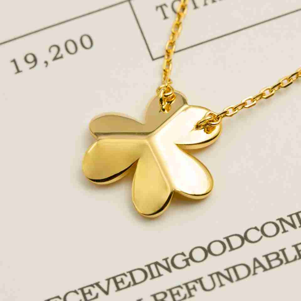 Van Cleef & Arpels Frivole Anhänger - EUR FASHION