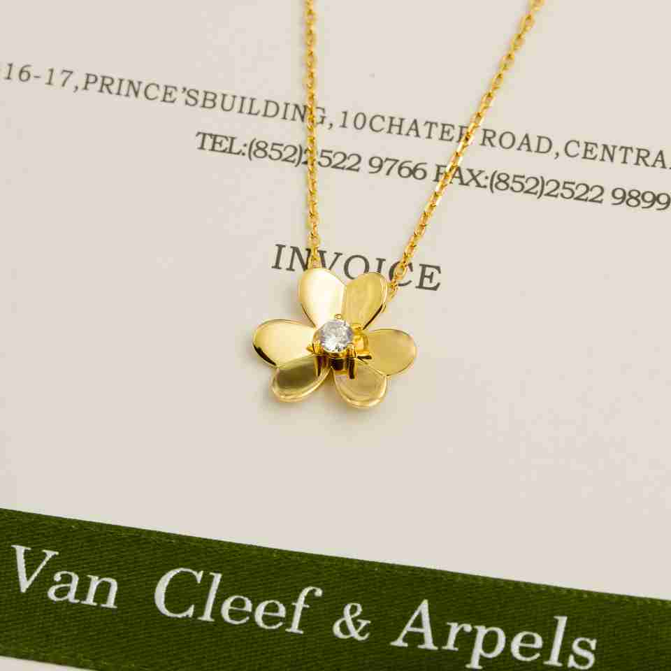 Van Cleef & Arpels Frivole Anhänger - EUR FASHION