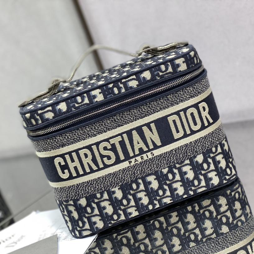 DiorTravel Kosmetikkoffer (25*19,5*14cm) - EUR FASHION