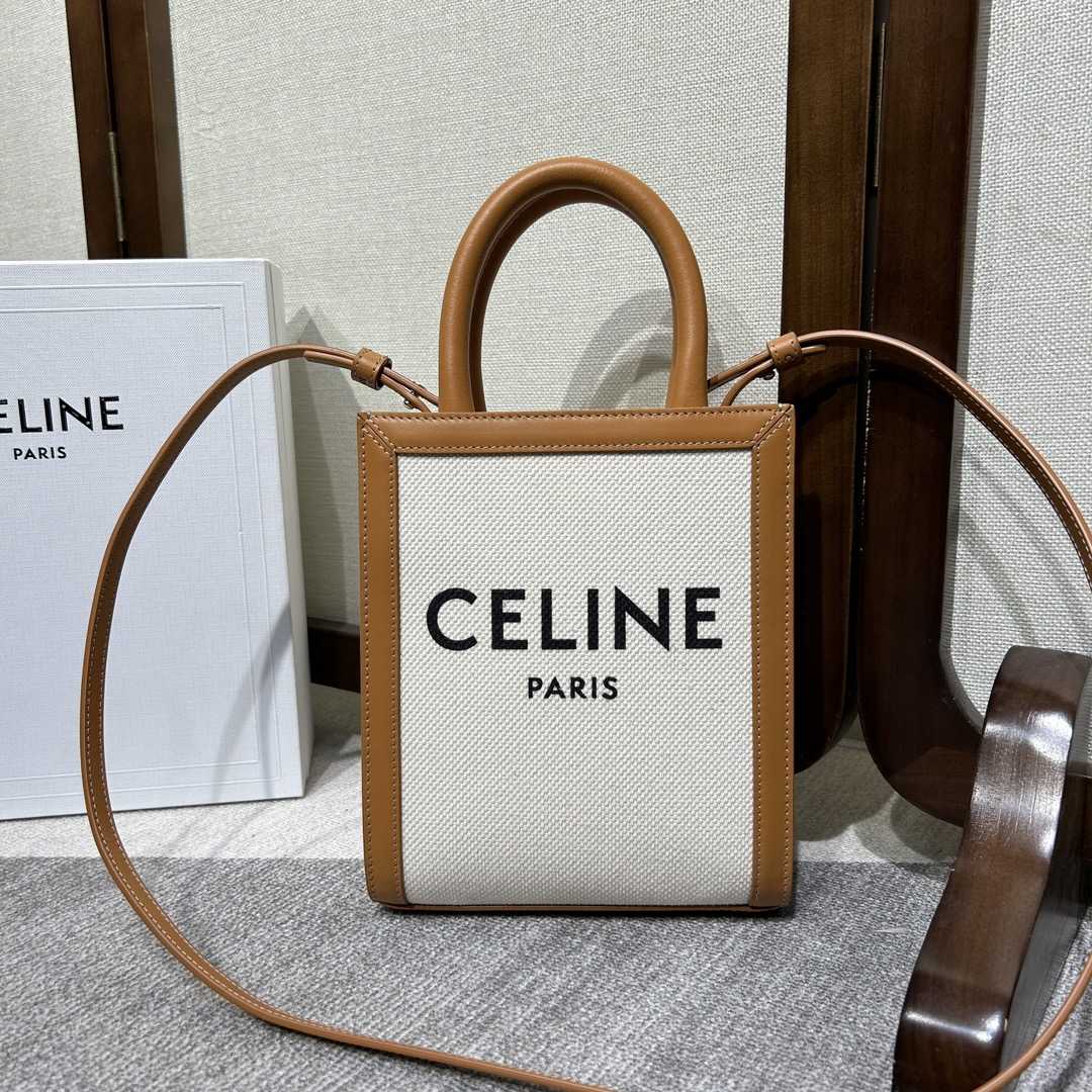 Celine Mini Vertical Cabas (17-21-4cm) - EUR FASHION