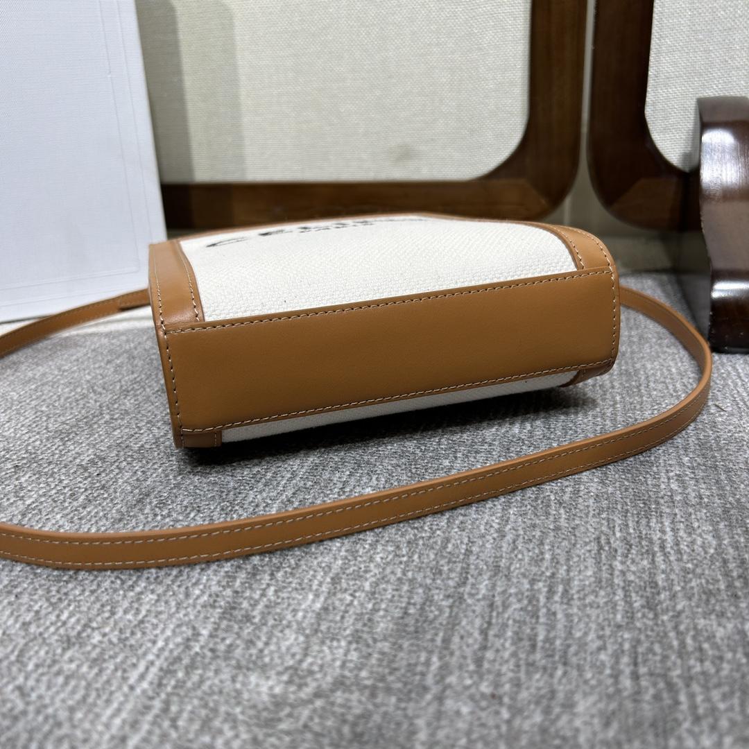 Celine Mini Vertical Cabas (17-21-4cm) - EUR FASHION
