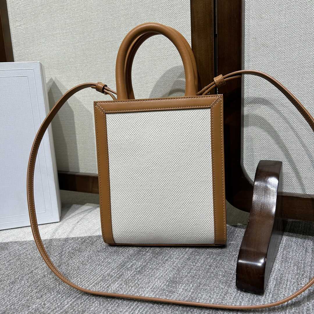 Celine Mini Vertical Cabas (17-21-4cm) - EUR FASHION
