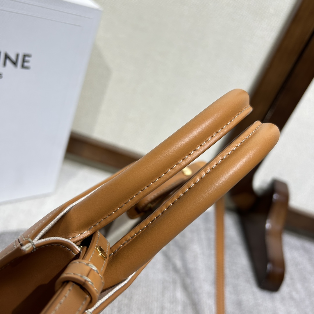 Celine Mini Vertical Cabas (17-21-4cm) - EUR FASHION