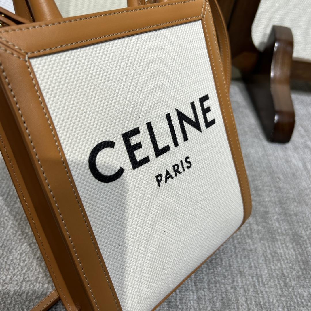 Celine Mini Vertical Cabas (17-21-4cm) - EUR FASHION