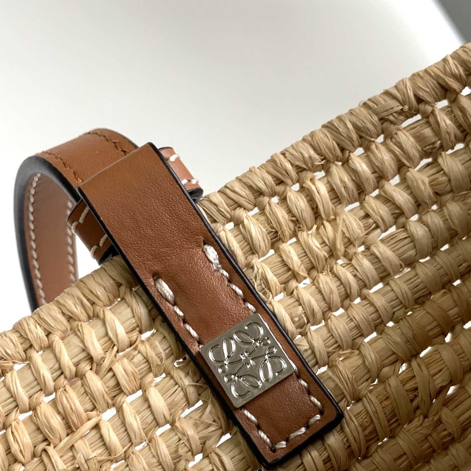 Loewe Kleine quadratische Korbtasche aus Bast und Kalbsleder (30*21*11 cm) - EUR FASHION
