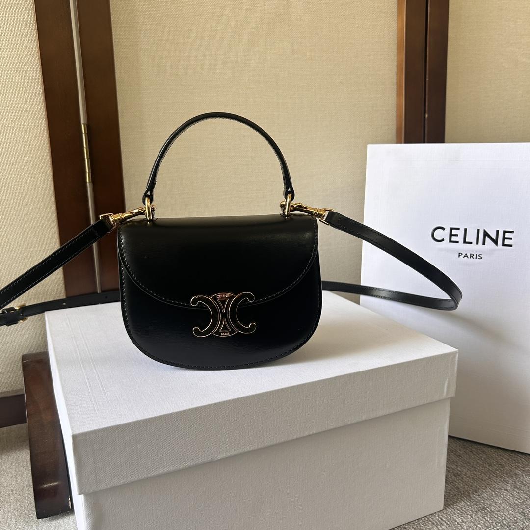 Celine Mini Besace Triomphe aus glänzendem Kalbsleder - EUR FASHION