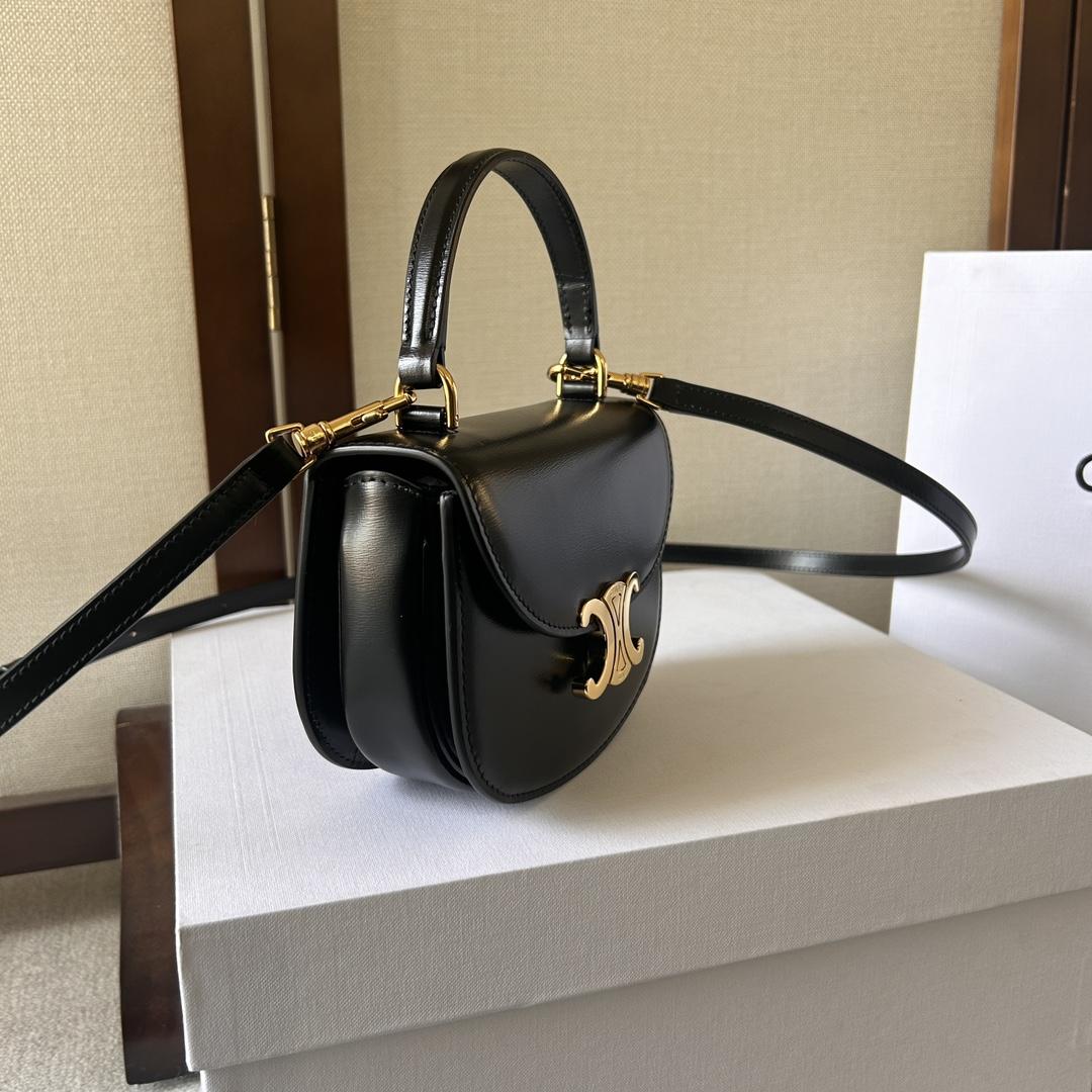Celine Mini Besace Triomphe aus glänzendem Kalbsleder - EUR FASHION