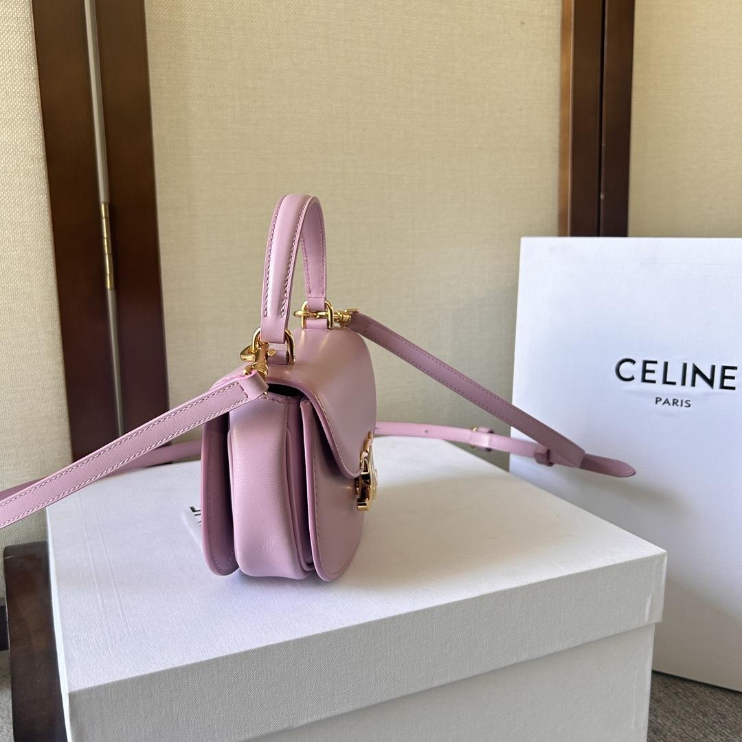 Celine Mini Besace Triomphe aus glänzendem Kalbsleder - EUR FASHION
