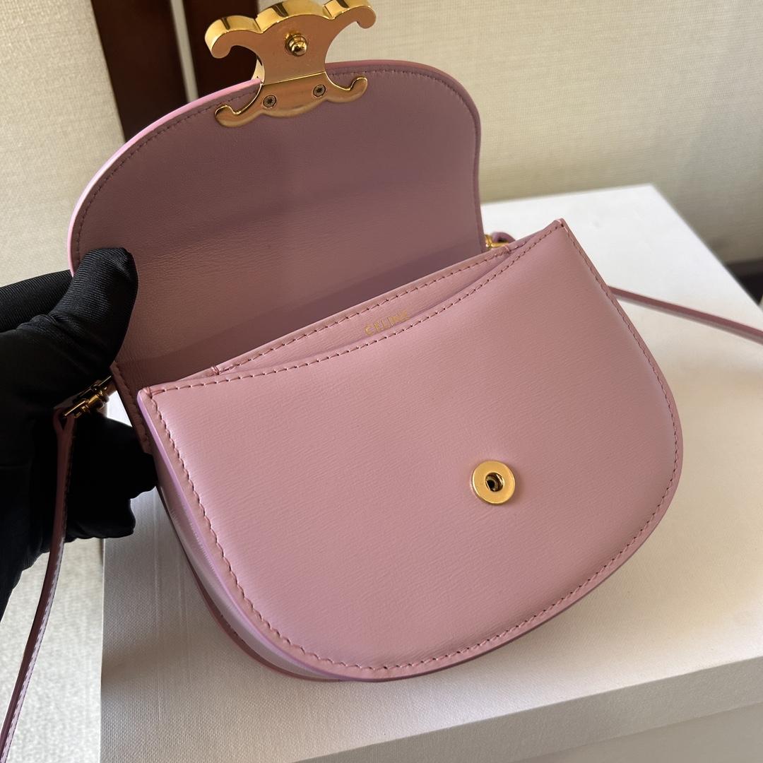 Celine Mini Besace Triomphe aus glänzendem Kalbsleder - EUR FASHION