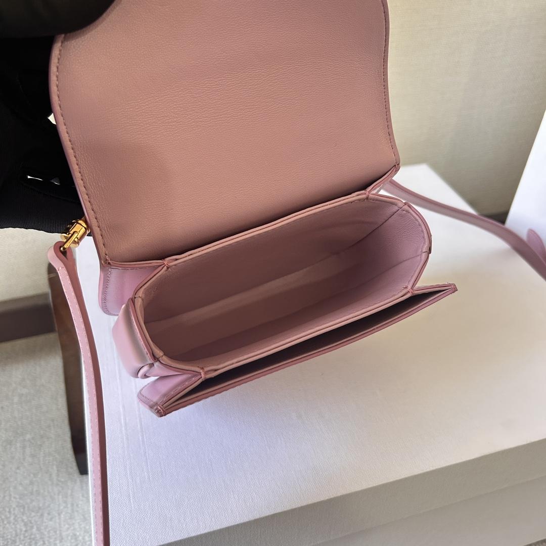 Celine Mini Besace Triomphe aus glänzendem Kalbsleder - EUR FASHION