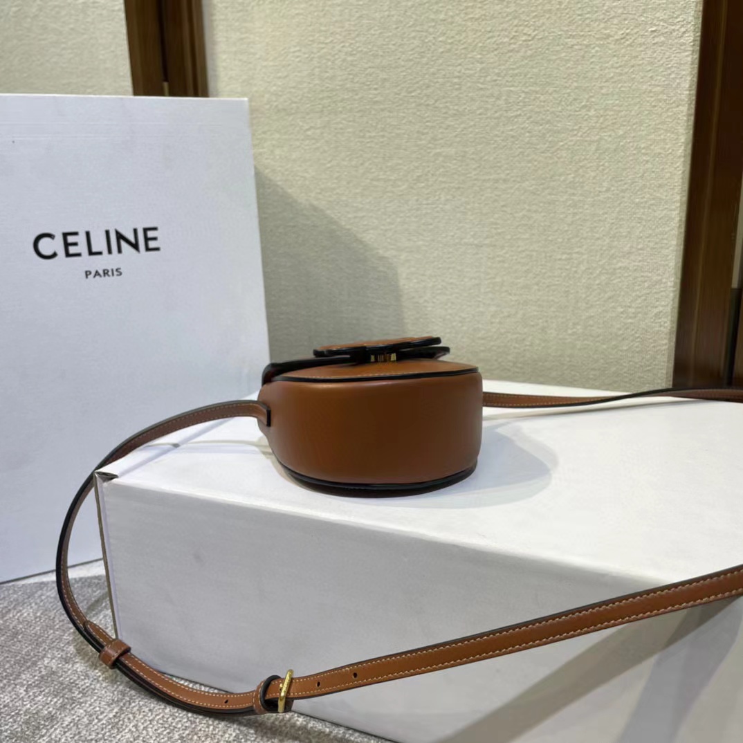 Celine Mini Besace Cuir Triomphe aus glattem Kalbsleder (11-10-5 cm) - EUR FASHION