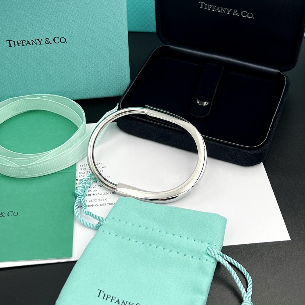 Tiffany&CO Lock-Armreif aus Weißgold - EUR FASHION