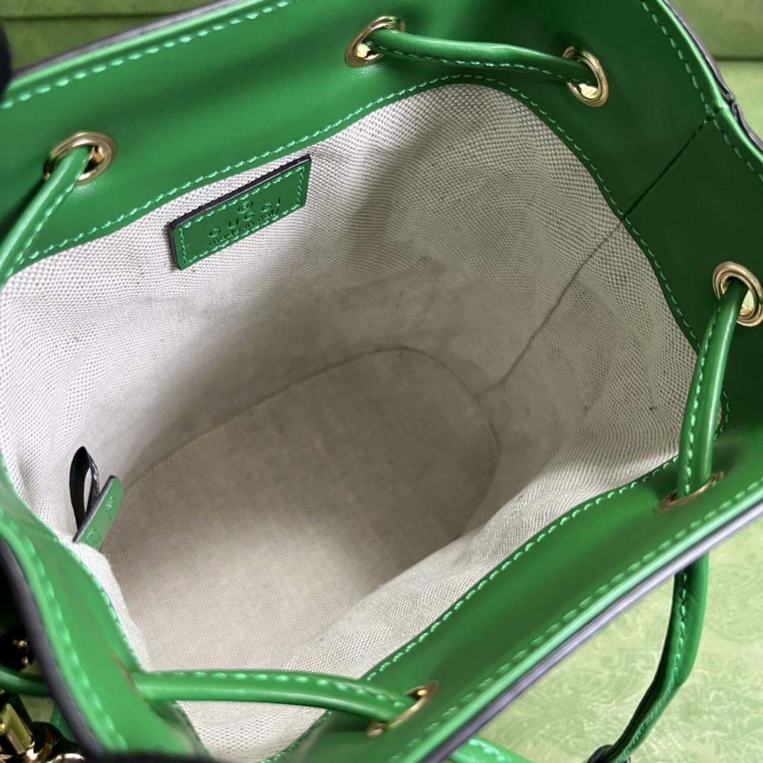 Gucci GG Matelassé Beuteltasche (17*20*10cm) - EUR FASHION