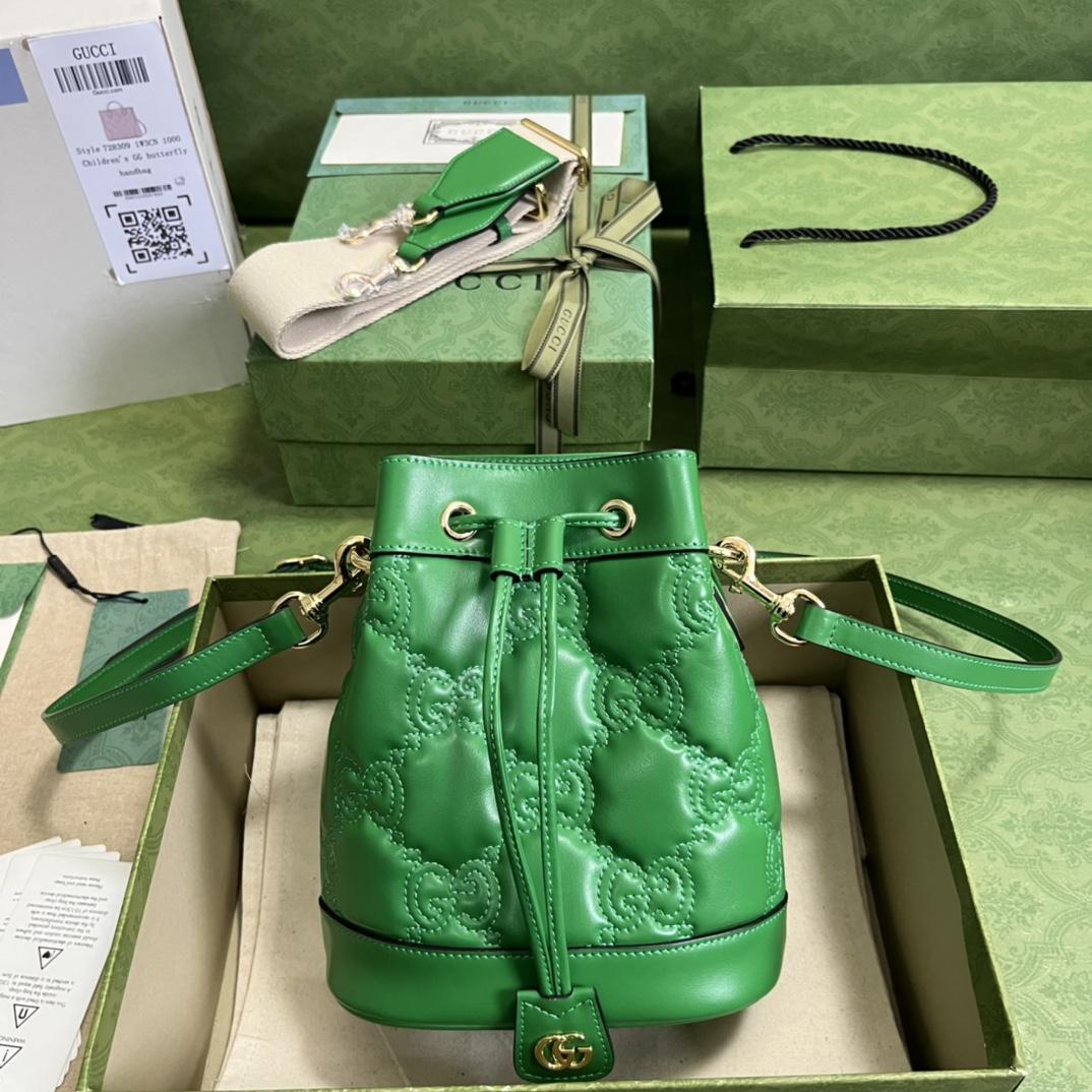 Gucci GG Matelassé Beuteltasche (17*20*10cm) - EUR FASHION