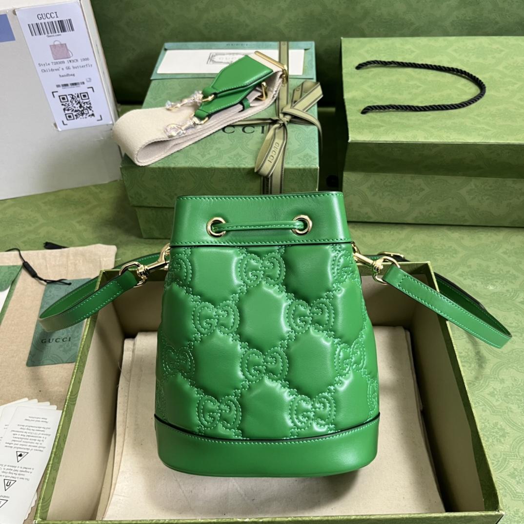 Gucci GG Matelassé Beuteltasche (17*20*10cm) - EUR FASHION