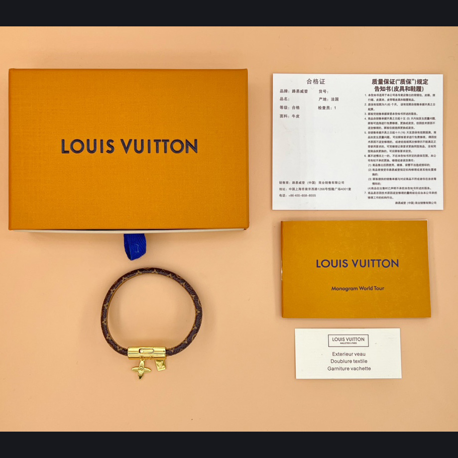 Louis Vuitton LV For You And Me Armband M8074E - EUR FASHION