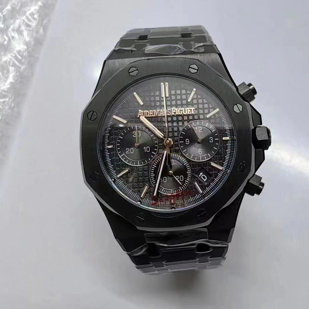 Audemars Piguet Uhr - EUR FASHION