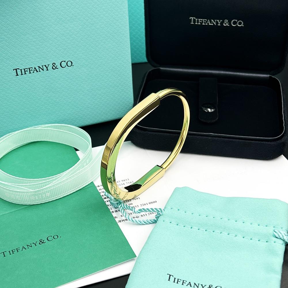 Tiffany&CO Lock-Armreif aus Gelbgold - EUR FASHION
