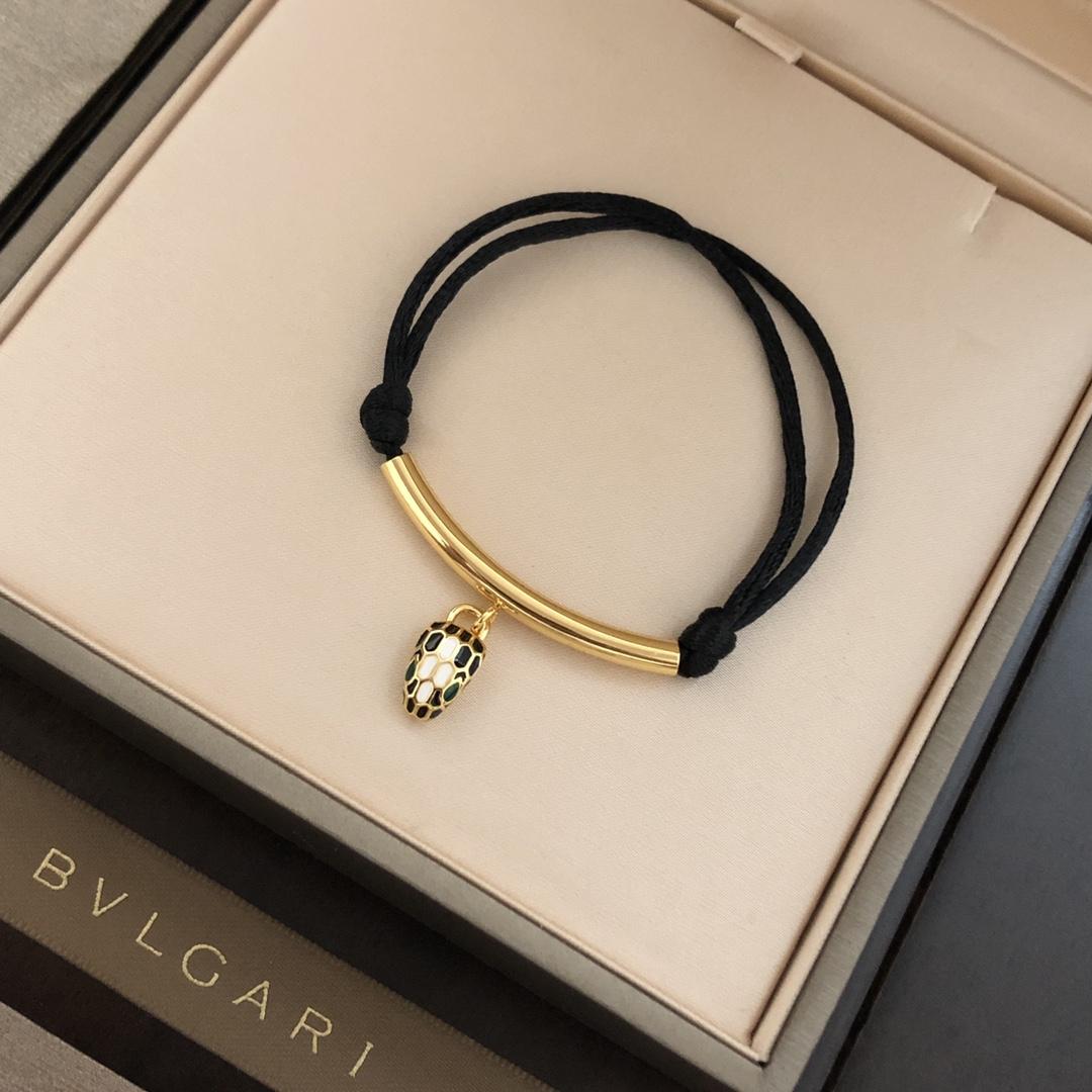 Bvlgari „Serpenti Forever“-Armband - EUR FASHION