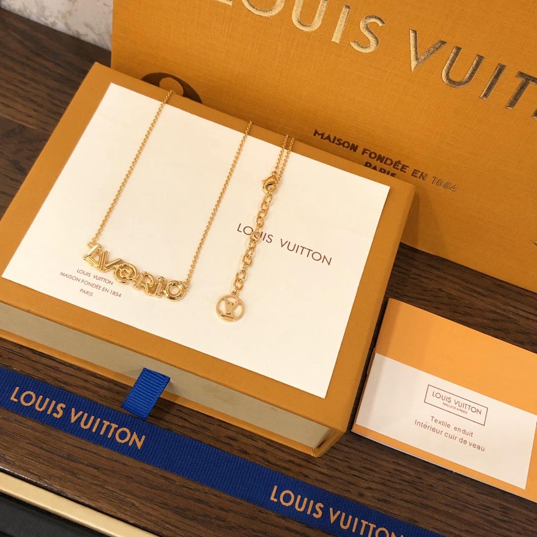 Louis Vuitton Essential V-Halskette - EUR FASHION
