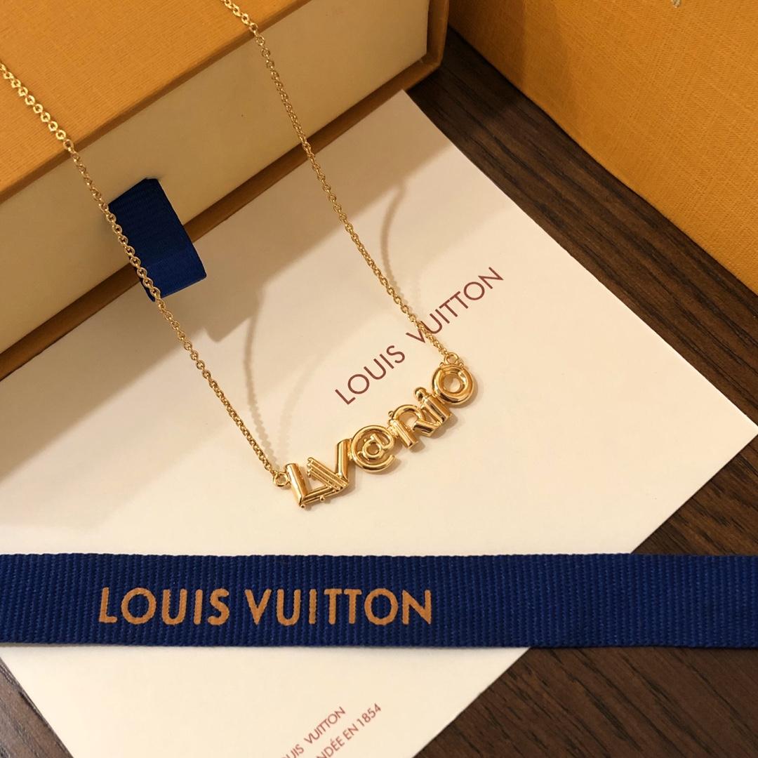 Louis Vuitton Essential V-Halskette - EUR FASHION