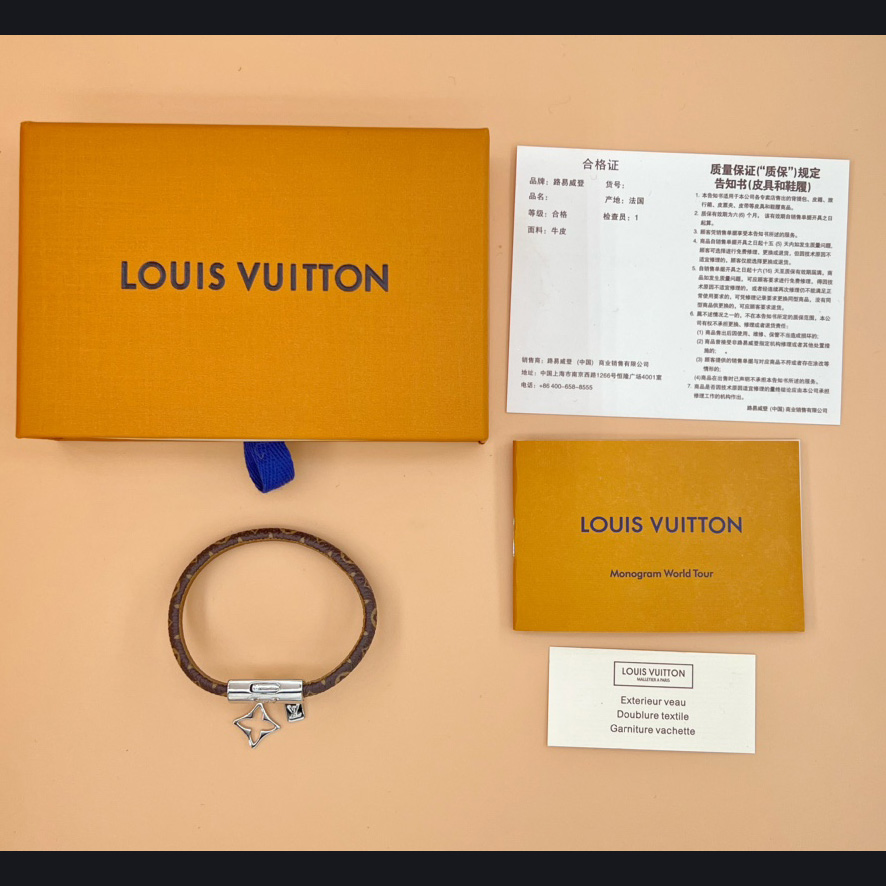 Louis Vuitton LV For You And Me Armband - EUR FASHION