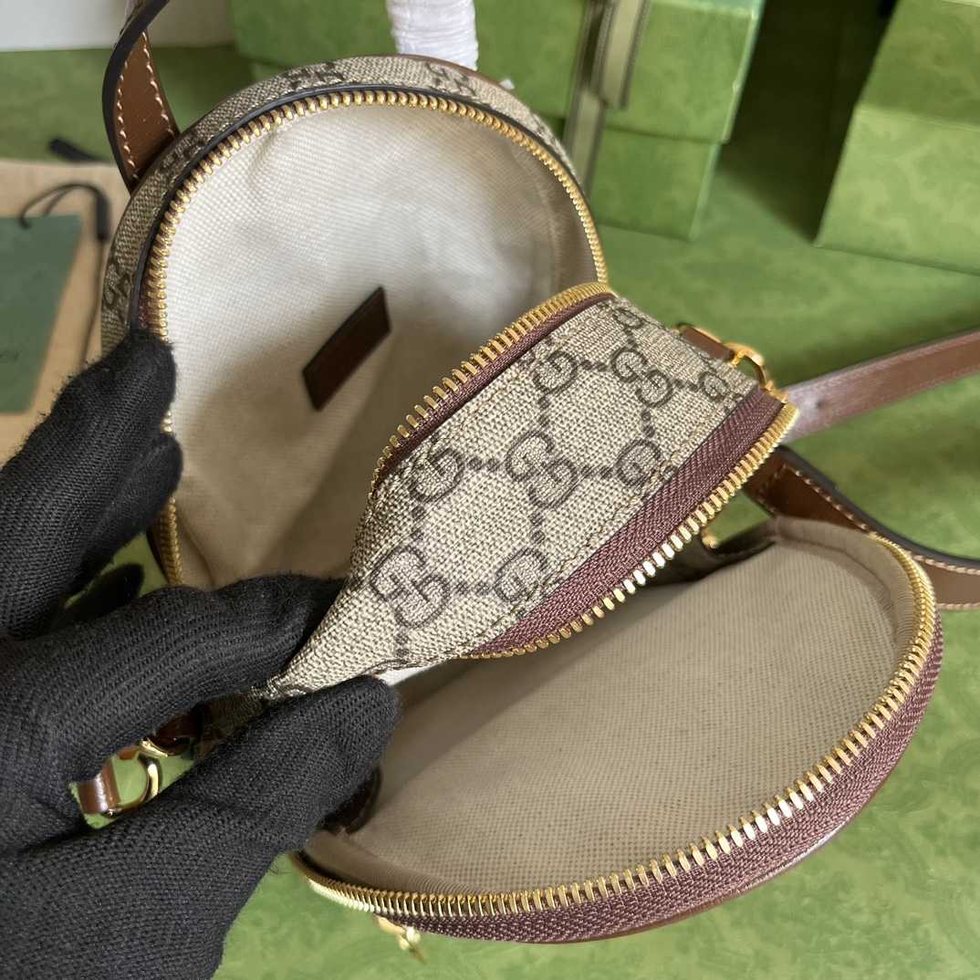 Gucci Multifunktionstasche mit ineinandergreifendem G (15-19-8 cm) - EUR FASHION