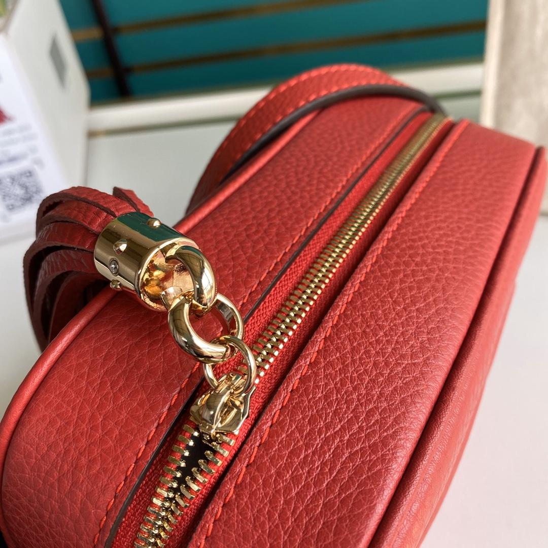 Gucci Soho Kleine Leder-Disco-Tasche (22-15-7 cm) - EUR FASHION