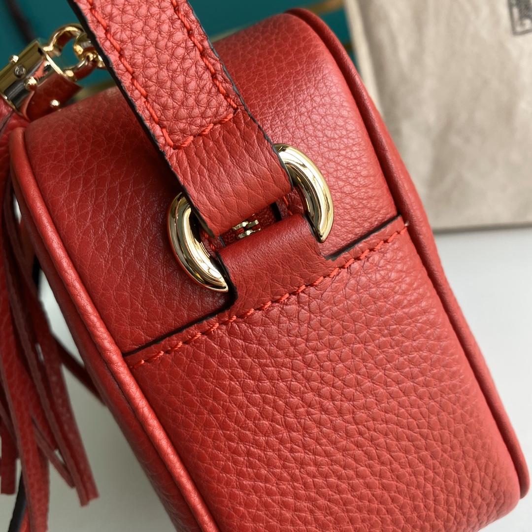 Gucci Soho Kleine Leder-Disco-Tasche (22-15-7 cm) - EUR FASHION