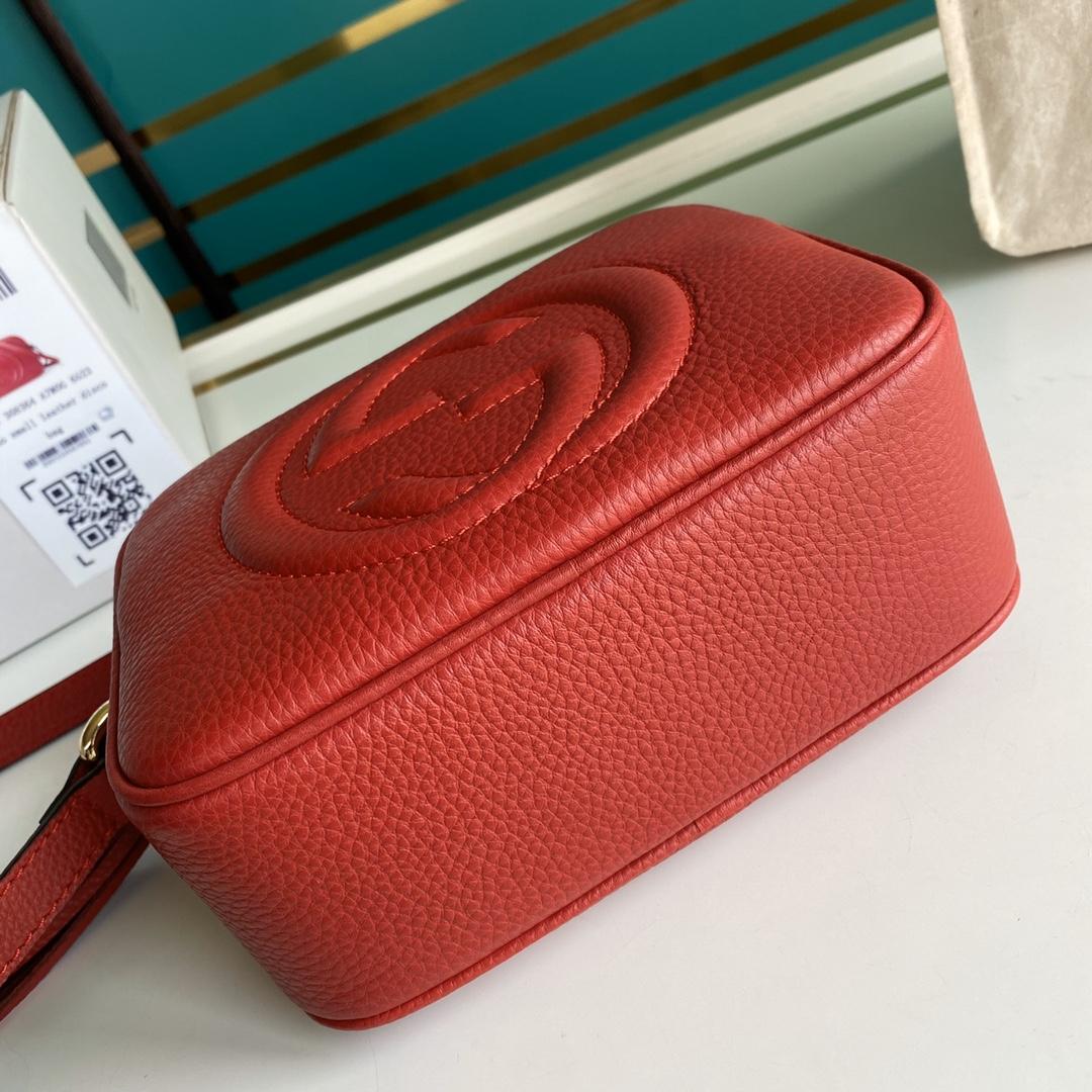 Gucci Soho Kleine Leder-Disco-Tasche (22-15-7 cm) - EUR FASHION