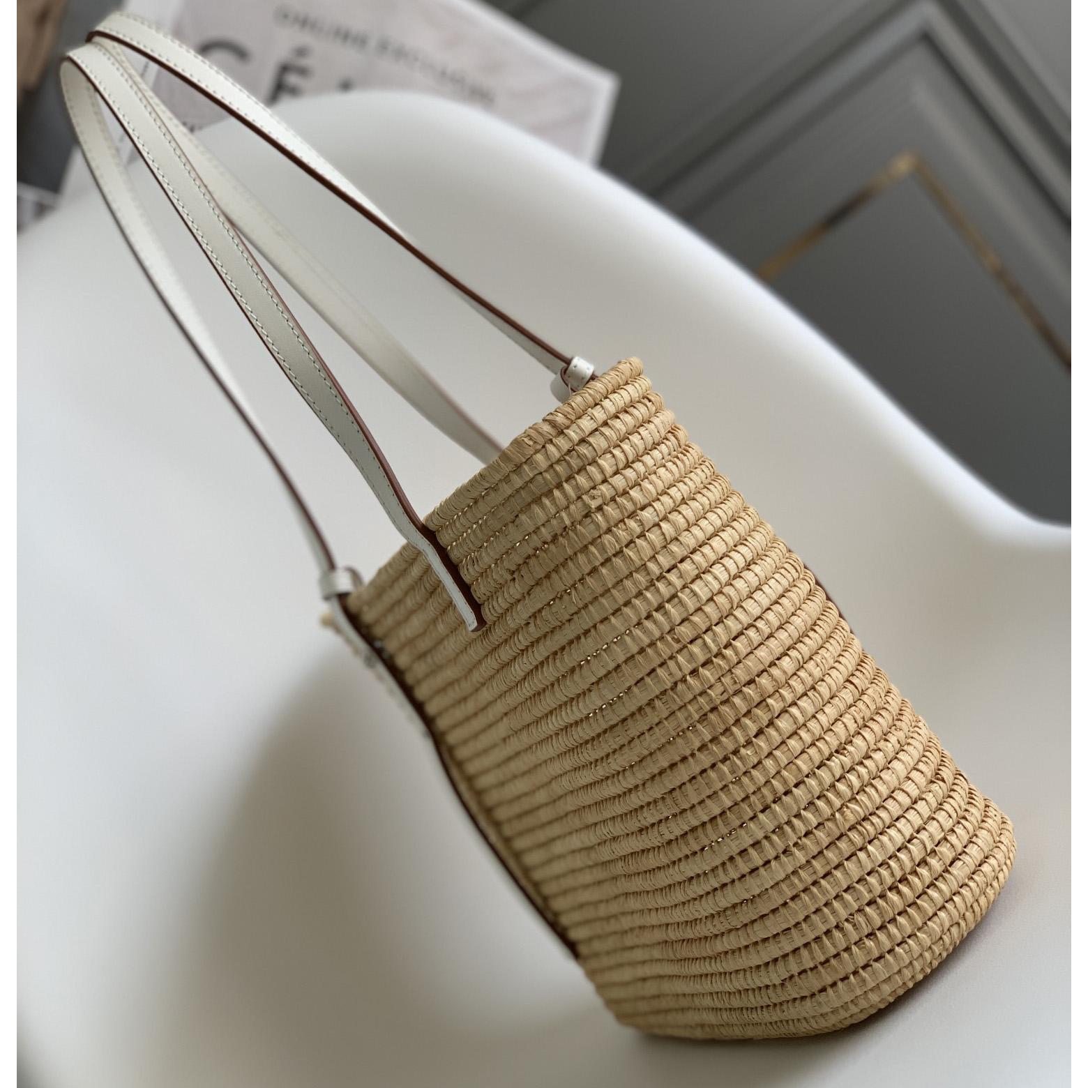 Loewe Kleine quadratische Korbtasche aus Bast und Kalbsleder (30*21*11 cm) - EUR FASHION
