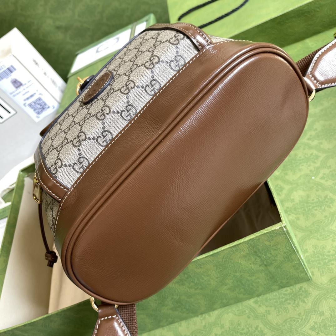 Gucci-Rucksack mit ineinandergreifendem G (26,5–30–13 cm) - EUR FASHION