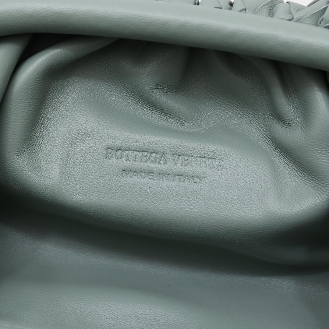 Bottega Veneta Mini-Beutel - EUR FASHION