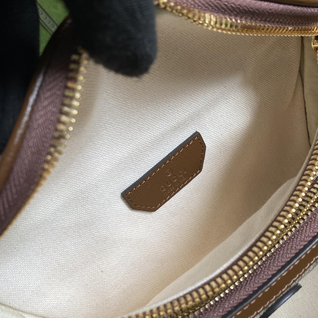 Gucci Gürteltasche mit ineinandergreifendem G (23 x 12 x 2,5 cm) - EUR FASHION