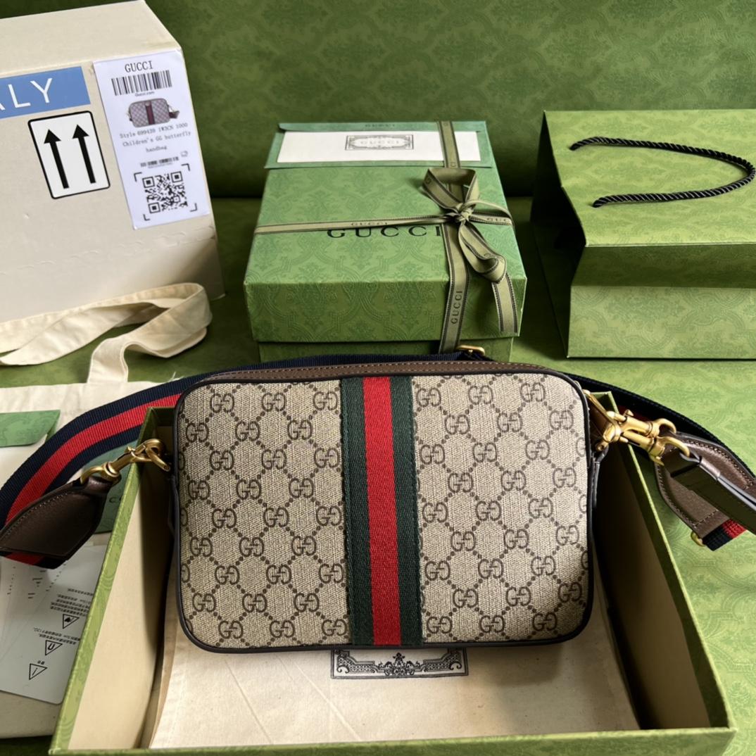 Gucci Ophidia GG Umhängetasche (23,5-16-4,5 cm) - EUR FASHION