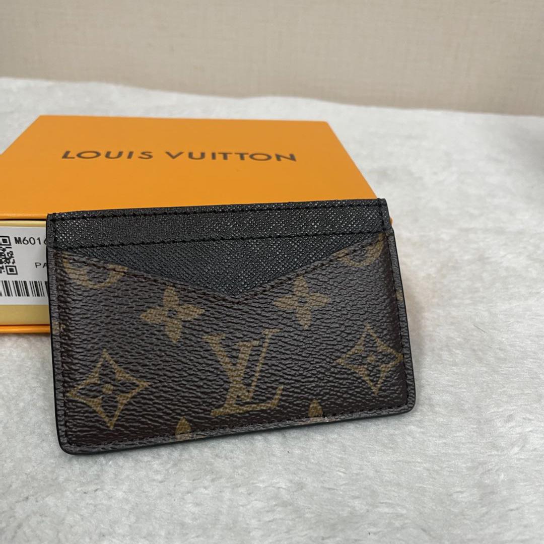 Louis Vuitton Neo Kartenetui (11 x 7 x 0,6 cm) M60166 - EUR FASHION