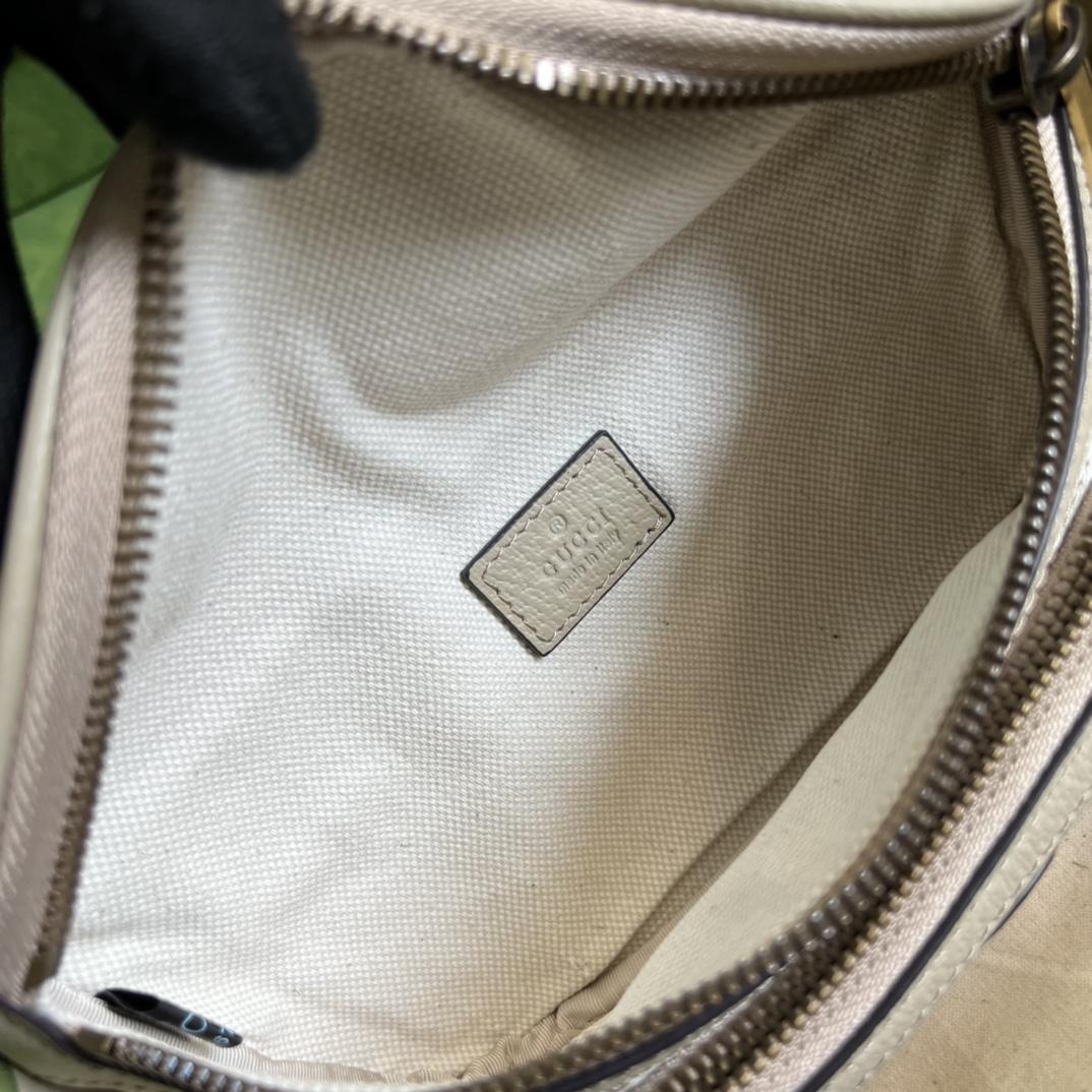 Gucci Gürteltasche mit ineinandergreifendem G (23 x 12 x 2,5 cm) - EUR FASHION