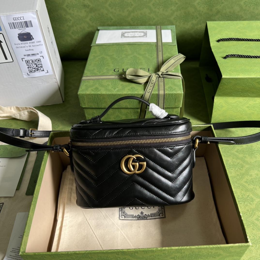 Gucci GG Marmont Minitasche (19*13*7cm) - EUR FASHION