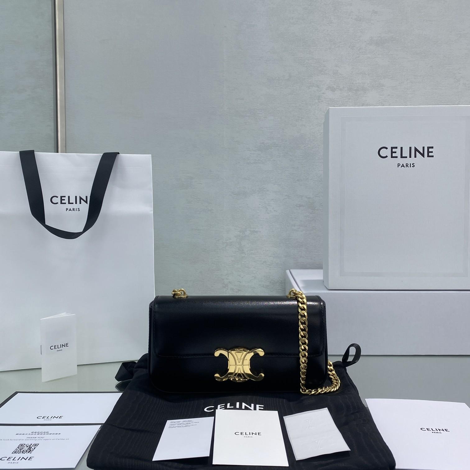 Celine Chain Box Triomphe Tasche aus glänzendem Kalbsleder - EUR FASHION