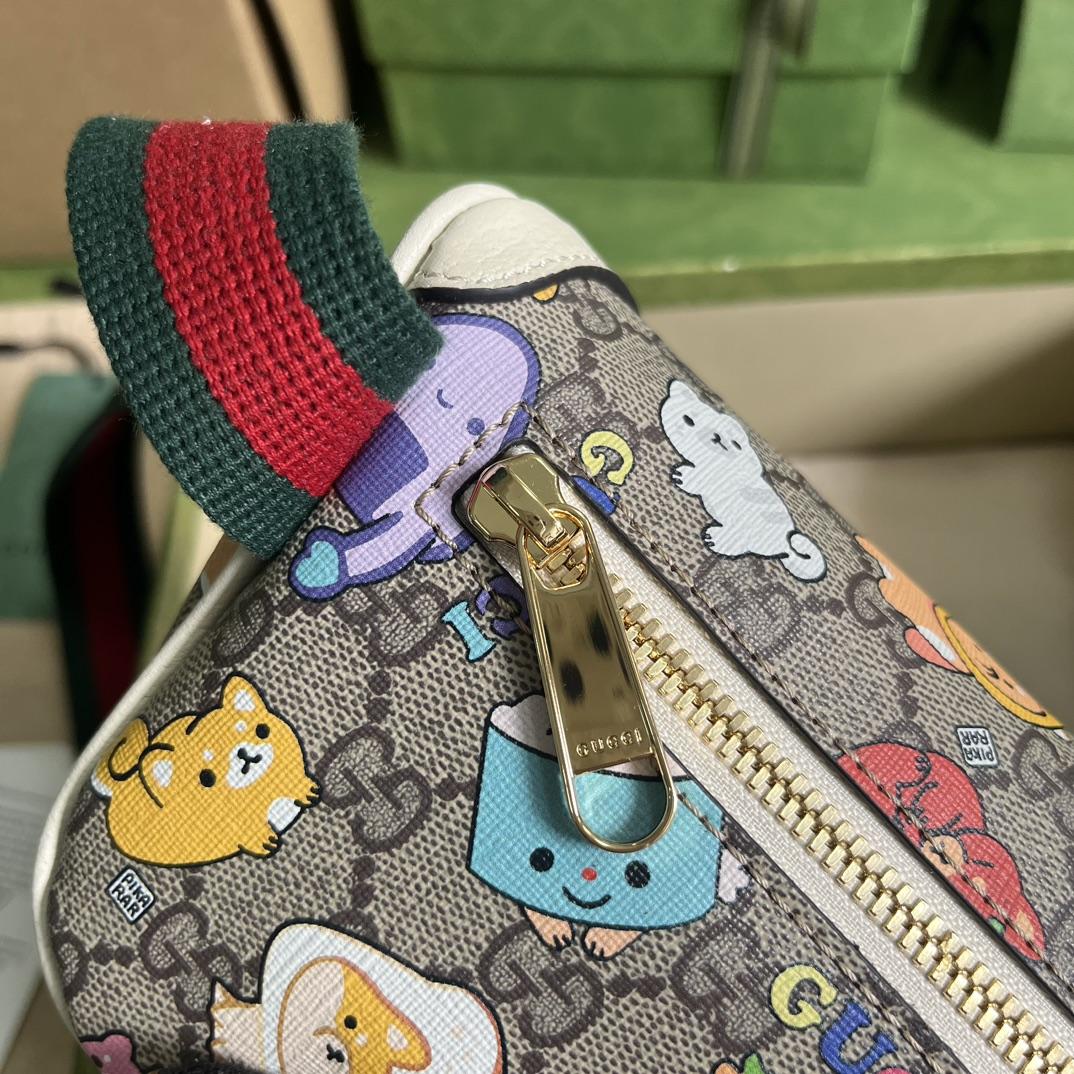 Gucci Gürteltasche mit Animal-Print (23 x 12 x 2,5 cm) - EUR FASHION
