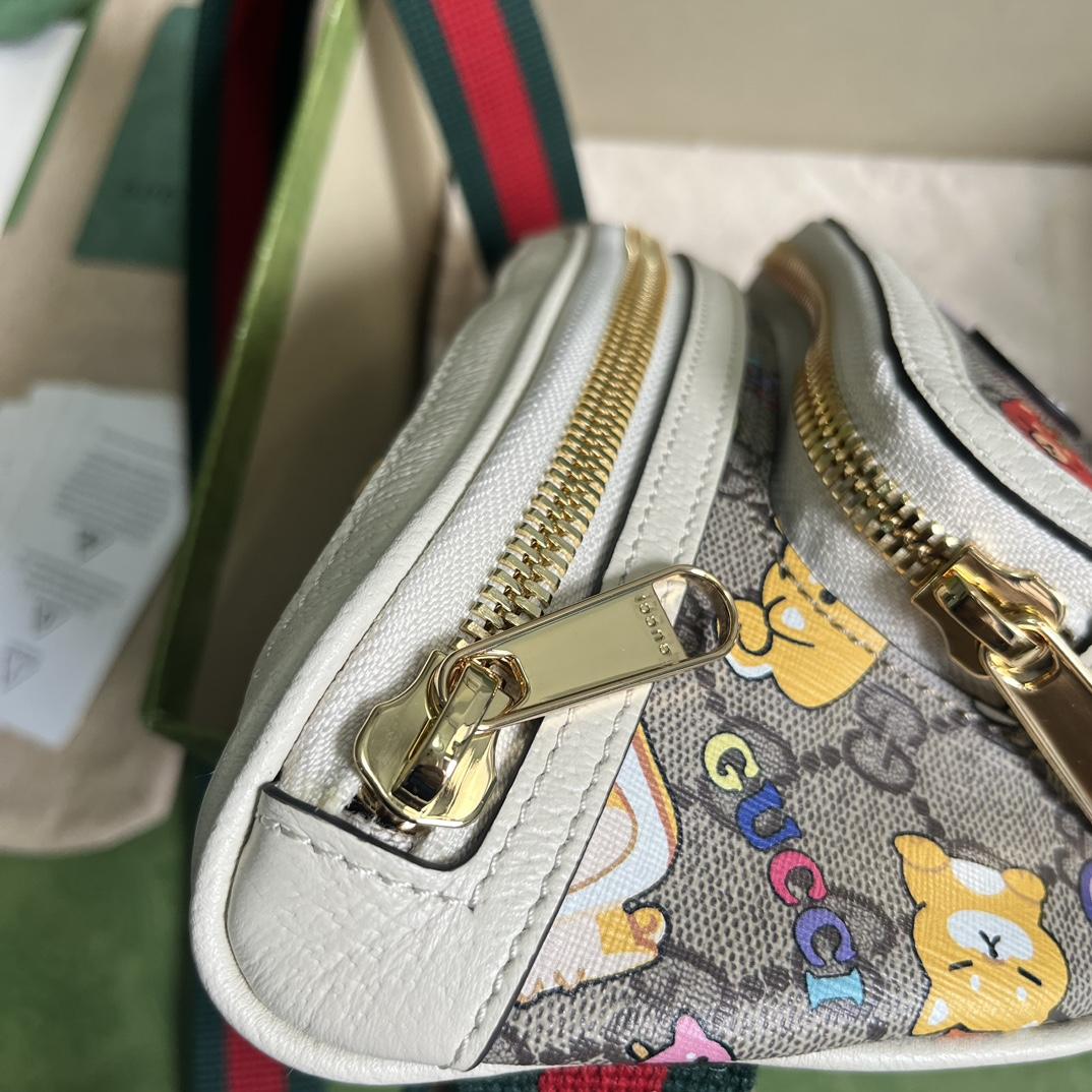 Gucci Gürteltasche mit Animal-Print (23 x 12 x 2,5 cm) - EUR FASHION