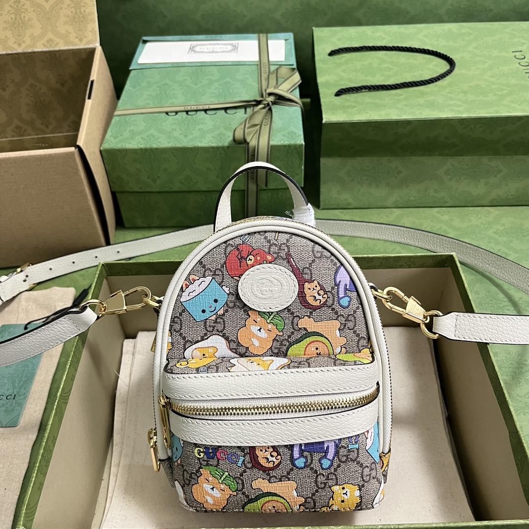 Gucci-Multifunktionstasche mit Tiermuster (15–19–8 cm) - EUR FASHION