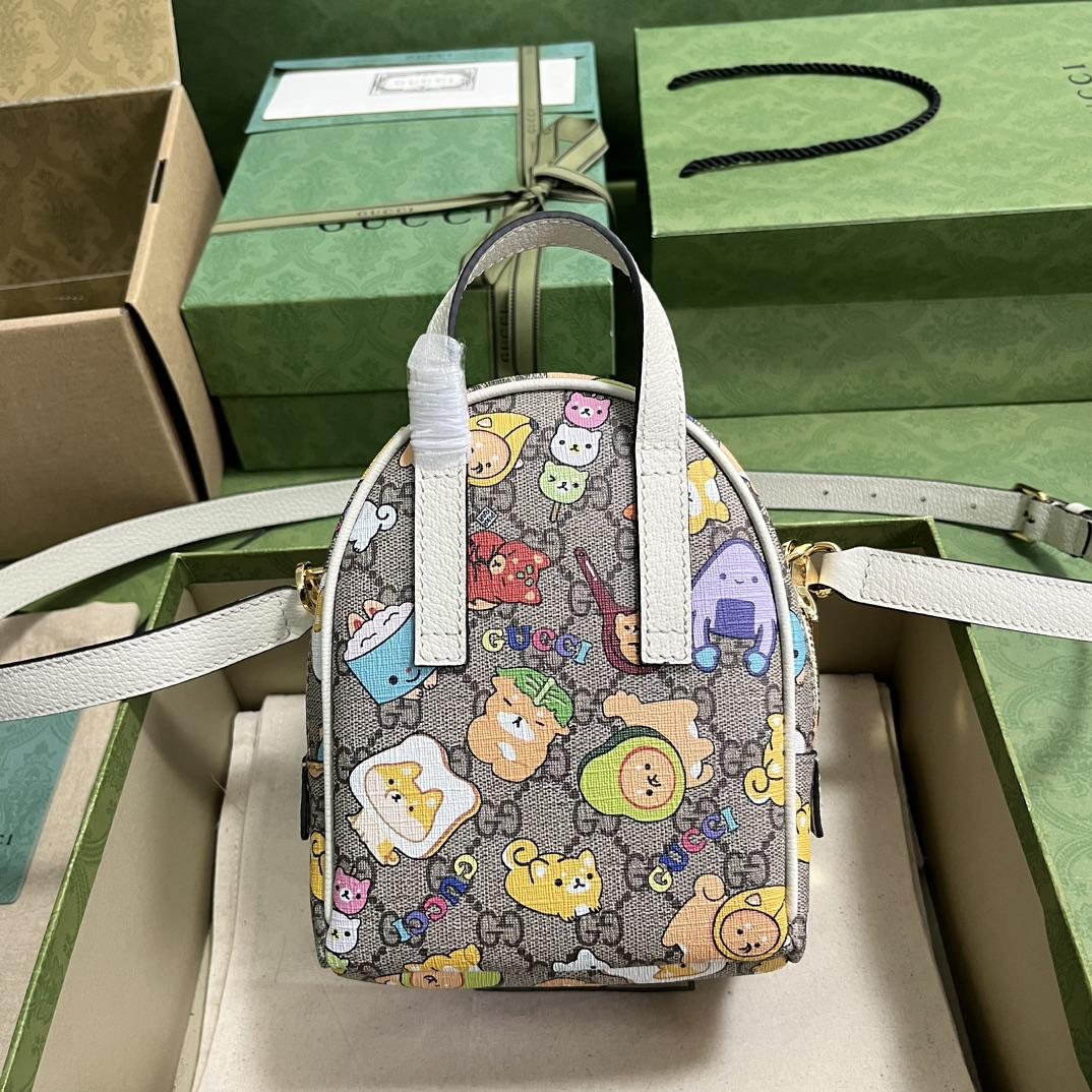 Gucci-Multifunktionstasche mit Tiermuster (15–19–8 cm) - EUR FASHION