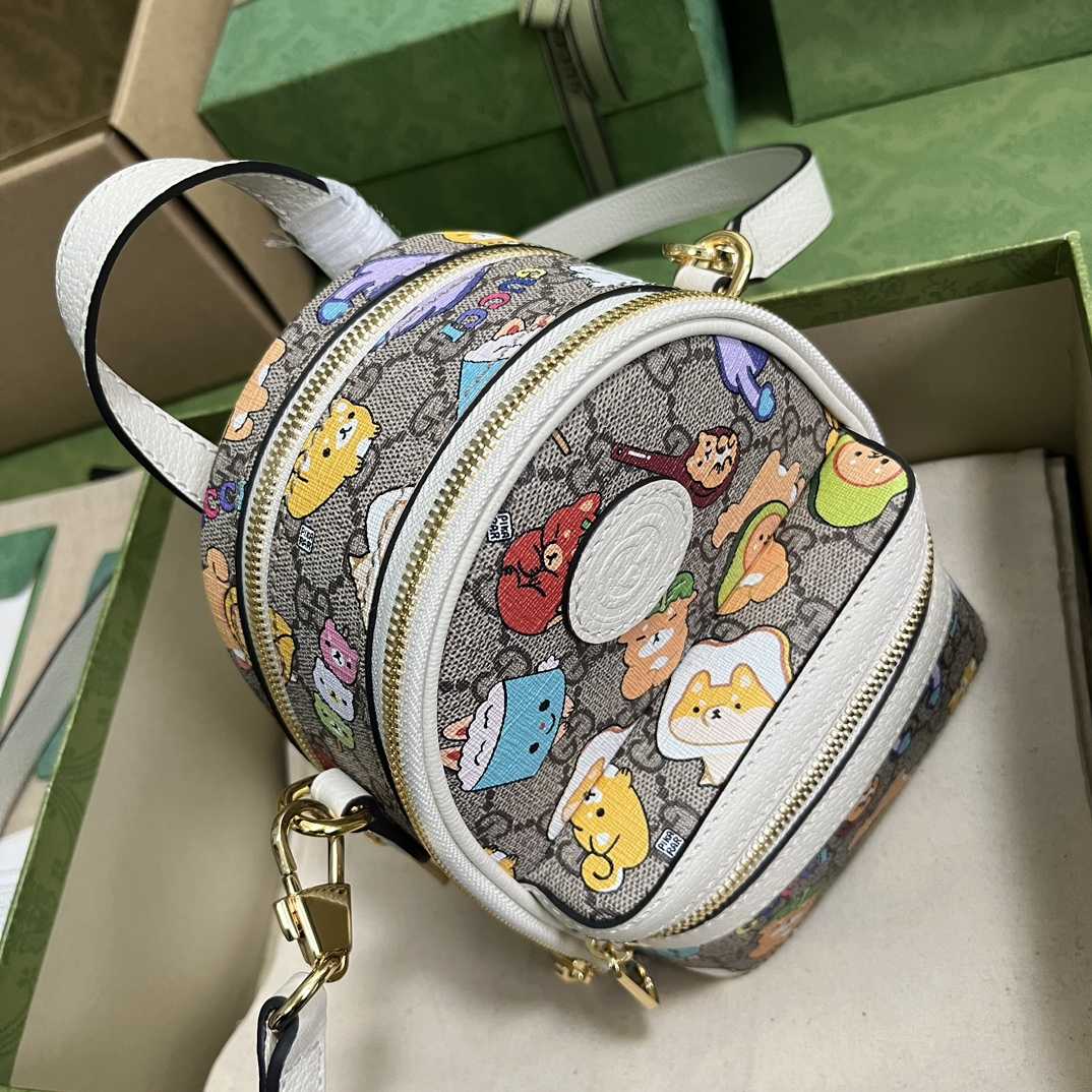 Gucci-Multifunktionstasche mit Tiermuster (15–19–8 cm) - EUR FASHION