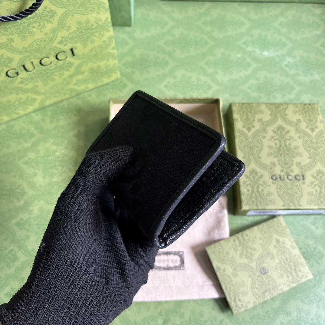 Gucci Jumbo GG Kartenetui - EUR FASHION