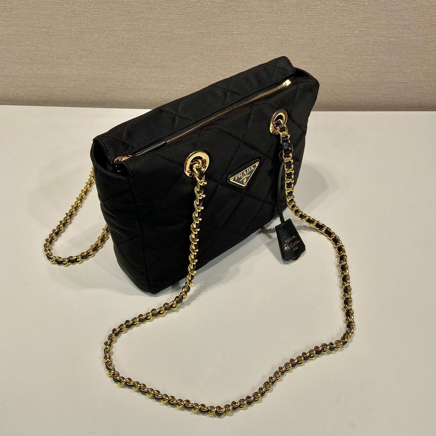 Prada Nylon Tessuto Impuntu gesteppte Umhängetasche Schwarz (25-24-5 cm) - EUR FASHION