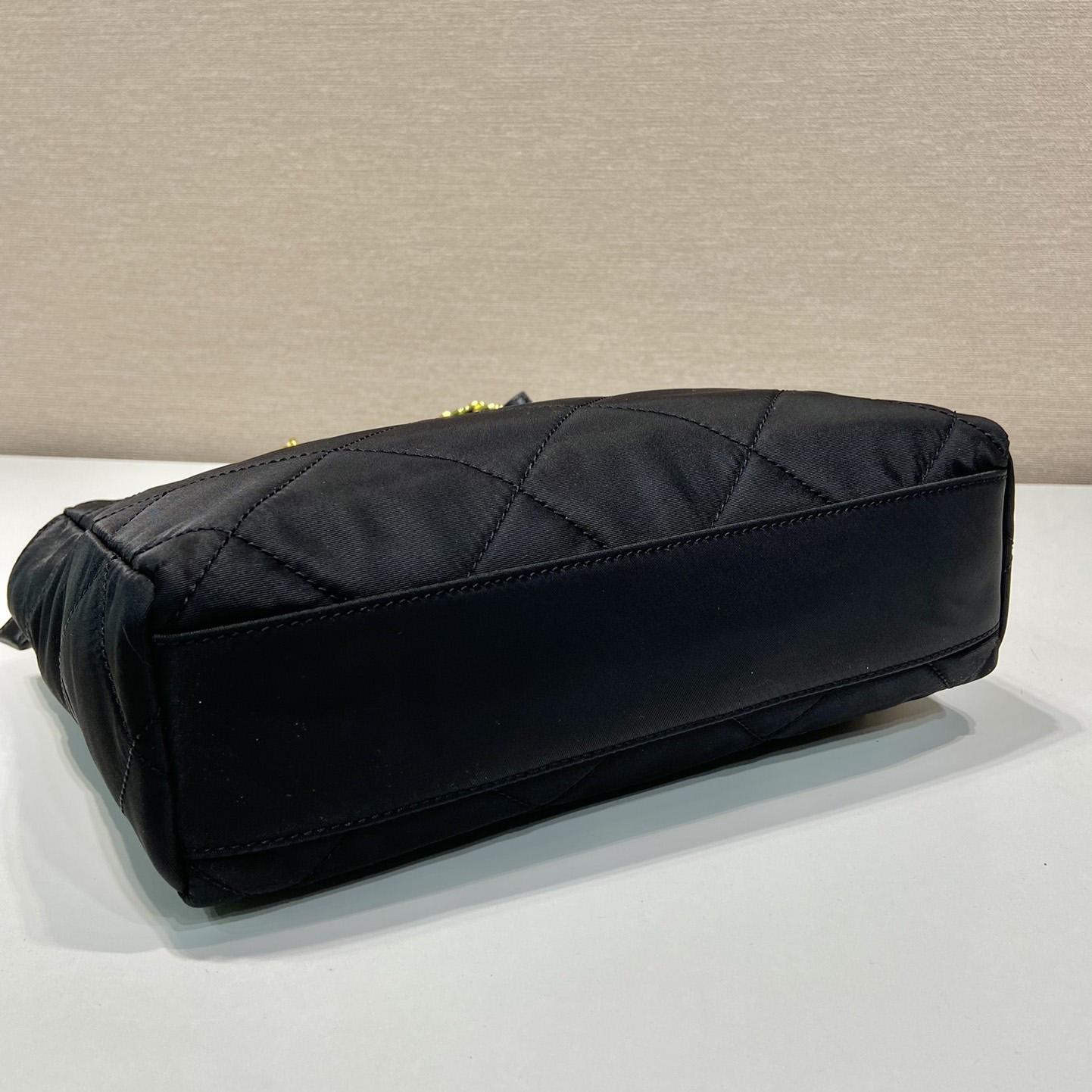Prada Nylon Tessuto Impuntu gesteppte Umhängetasche Schwarz (25-24-5 cm) - EUR FASHION
