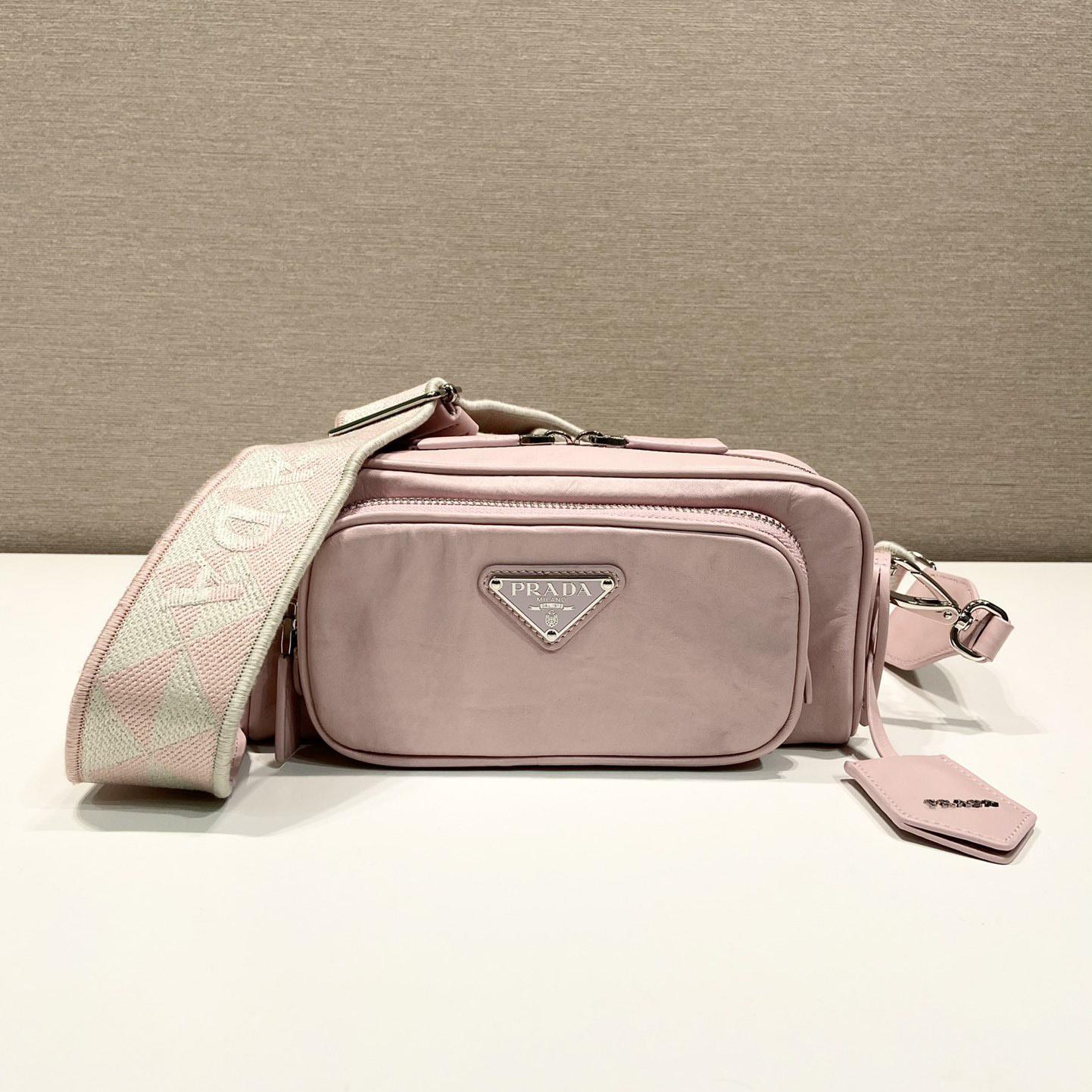 Prada Nappa-Umhängetasche aus antikem Leder mit mehreren Taschen - EUR FASHION