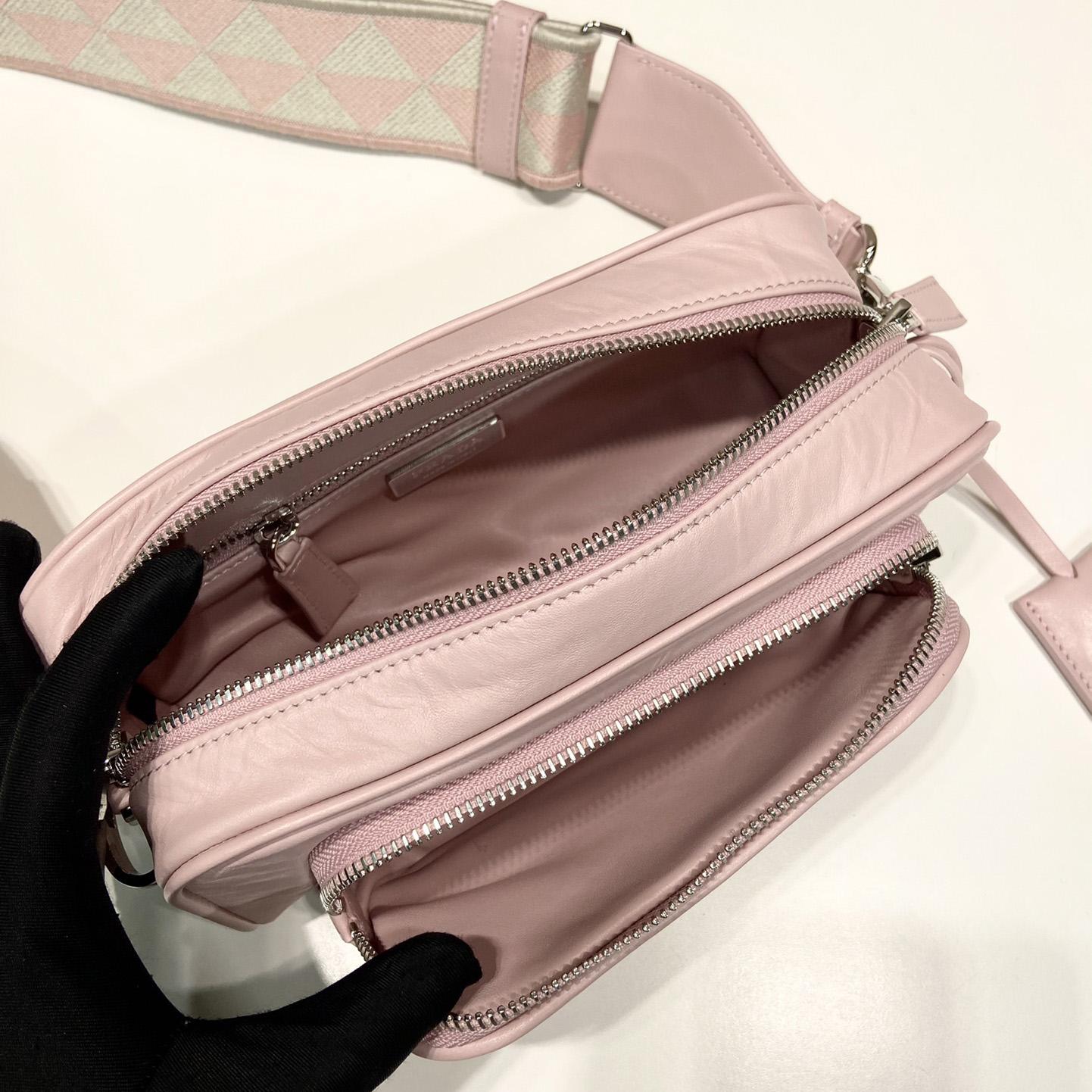 Prada Nappa-Umhängetasche aus antikem Leder mit mehreren Taschen - EUR FASHION